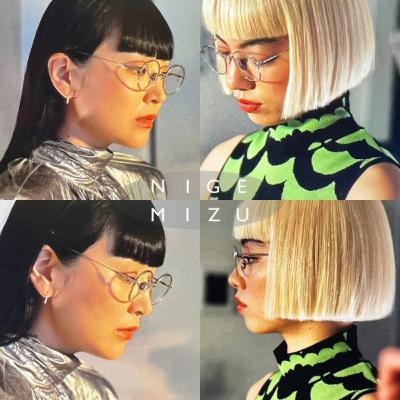 #242 GUEST： 「NIGEMIZU」 松田ゆう姫、アオイヤマダ、磯部昭子①