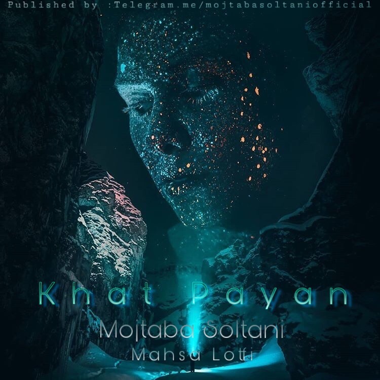 Khat Payan...