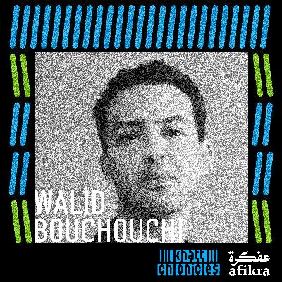 Khatt Chronicles in Conversation With Walid Bouchouchi