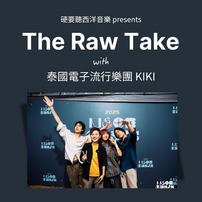 Interview with KIKI | 專訪泰國電子流行樂團 KIKI
