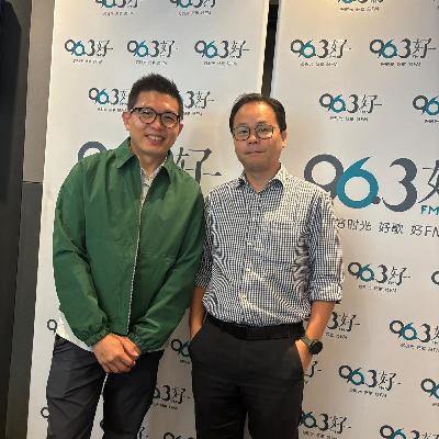 《津津乐道》第十七集：类风湿性关节炎