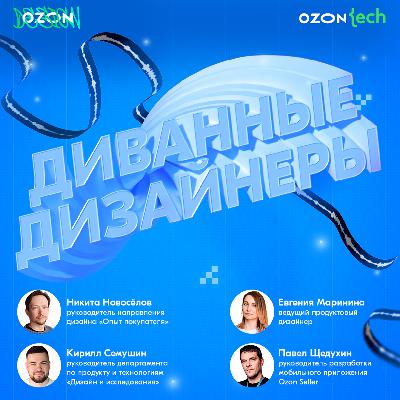 Как вовлекать разработку в продуктовую культуру и надо ли? Как вовлекать разработку в продуктовую культуру и надо ли?