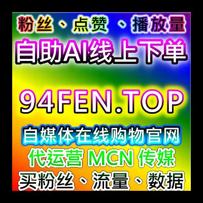 资讯分发节奏管理自动化平台，展现与阅读共同作用有助于内容的周期