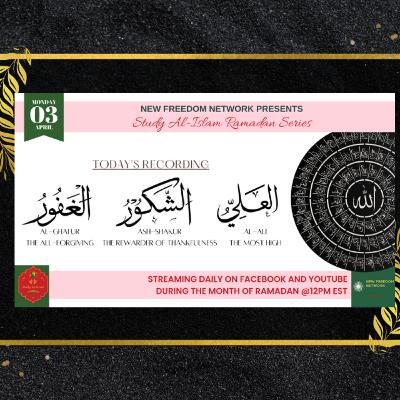Day 12 Al-Ghafur_The All-Forgiving, Ash-Shakur_ The Rewarder of Thankfulness, & Al-Ali_ The Most High Day 12 Al-Ghafur_The All-Forgiving, Ash-Shakur_ The Rewarder of Thankfulness, & Al-Ali_ The Most High