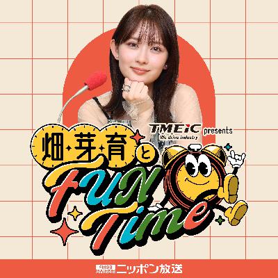 #022 1月に番組イベントやります！