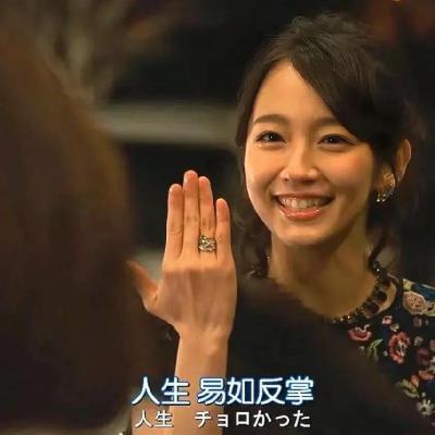 我的低配得感,竟被该死的水逆治好了!| 一周年特辑EP31 我的低配得感,竟被该死的水逆治好了!| 一周年特辑EP31