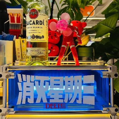 vol.11 不结就不结咯🤷‍♀️做女的还能怎么个怪法？