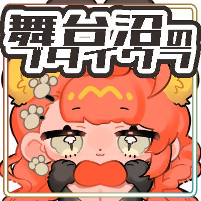 ep.4　若い方こそお得に観劇！　割引のススメ ＆ 演劇業界覆面座談会の感想！