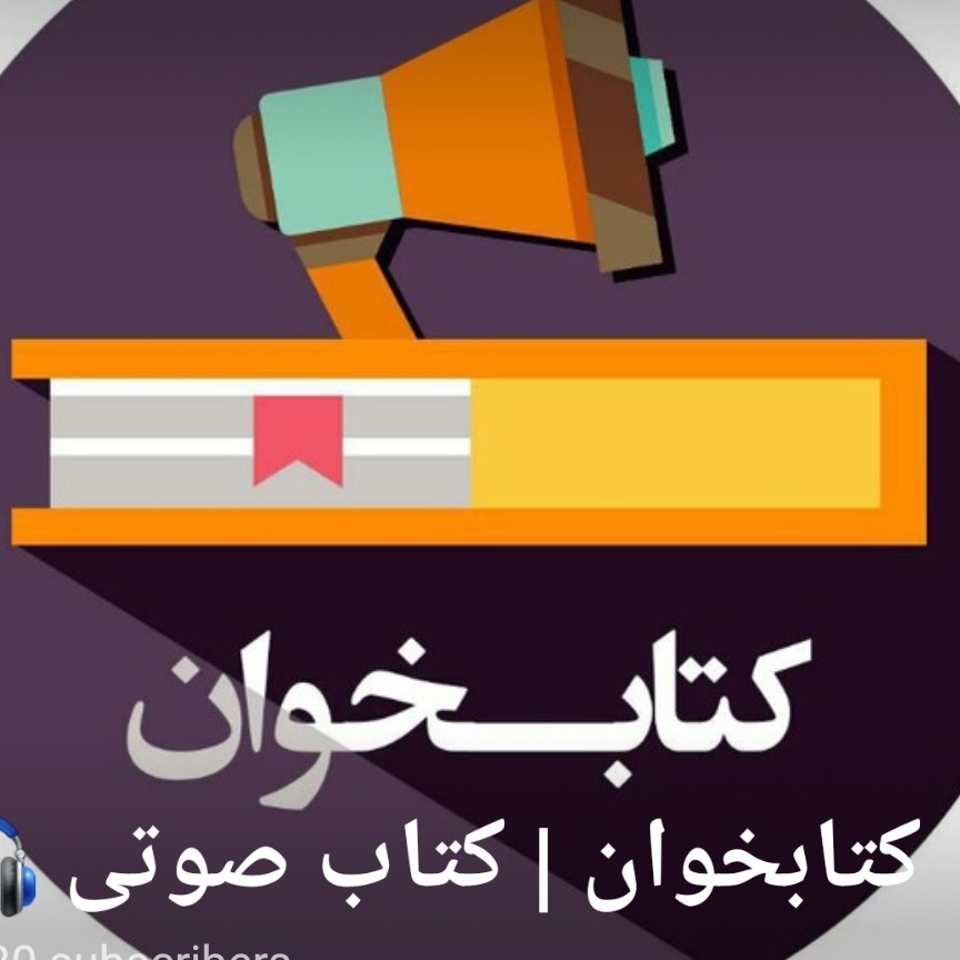 داستان کوتاه تابوتی در معامله🍃📖اثر مارتی لارنی💗