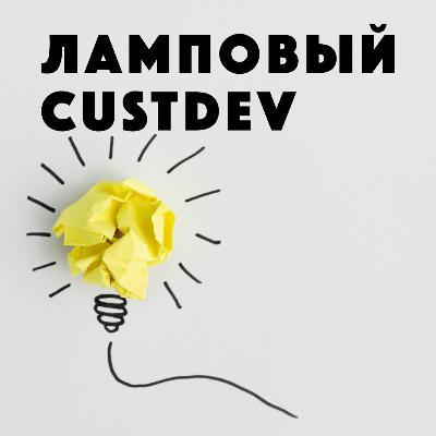 О исследователях и исследованиях О исследователях и исследованиях
