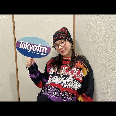 【2025/1/5 Vol.39】ベタですが・・・りいちゃんの今年の目標発表します。 【2025/1/5 Vol.39】ベタですが・・・りいちゃんの今年の目標発表します。