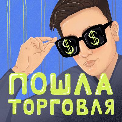 Маркетинговые инструменты, которые работают в 2025: опыт магазина косметики «5 минут и выхожу»