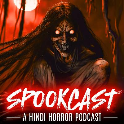 Trailer - Rosewood Villa - The Haunted House | Spookcast Original Story |