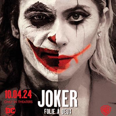 劇海日誌 EP19 - [小丑: 雙重瘋狂] 觀後感想