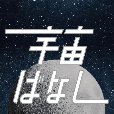 1787. 太陽フレアをNASAとIBMが予測！そのAI基盤モデルが商用利用可能！？【huggng face】