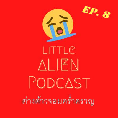 EP 8 : G'Day Melbourne!