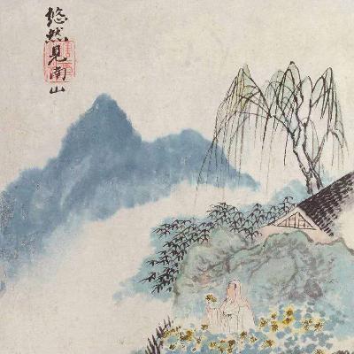vol.37 美的五次沉思：美是不期而遇的临在