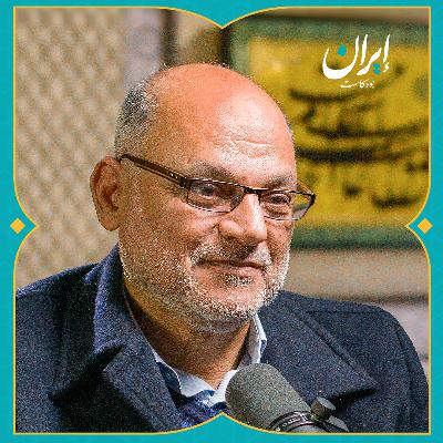 حزب الله.. الفكرة والمسيرة من الآباء المؤسسين إلى طوفان الأقصى | إيران بودكاست
