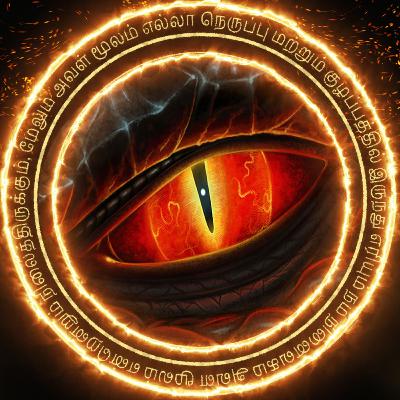 Rock Of Cair Bryn Episode 24: Back to School