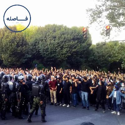 فصل دوم- اپیزود اول-روان‌کاوی گروه‌ها