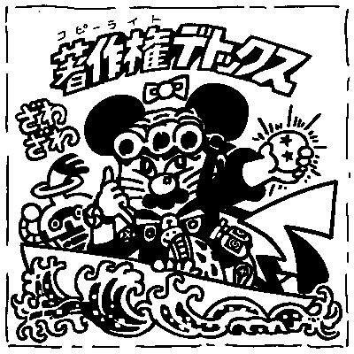 #091 - 今年の振り返り #091 - 今年の振り返り