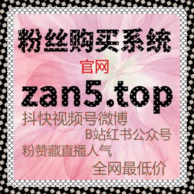 小红书流量提升:种草笔记场景化种草,实现内容变现高效转化 小红书流量提升:种草笔记场景化种草,实现内容变现高效转化