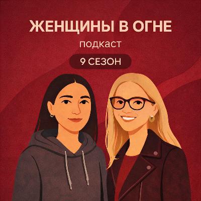 Кто такой хороший отец? Кто такой хороший отец?