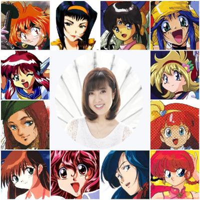 BGM Podcast 81 - Megumi Hayashibara ( Shaman King, Slayers, Evangelion )