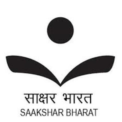 Saakshar Bharat Saakshar Bharat