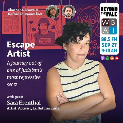 Escape Artist: A Journey Out of One of Judaism's Most Repressive Sects Escape Artist: A Journey Out of One of Judaism's Most Repressive Sects