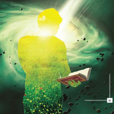 النفاسة المحمدية في تحويل "النفوس الأمَّارة" إلى "إمارات نفيسة" د. فؤاد البنا | حراء 46 النفاسة المحمدية في تحويل "النفوس الأمَّارة" إلى "إمارات نفيسة" د. فؤاد البنا | حراء 46