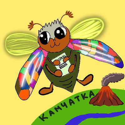 Выпуск шестнадцатый «МАЙСКИЙ ЖУК».