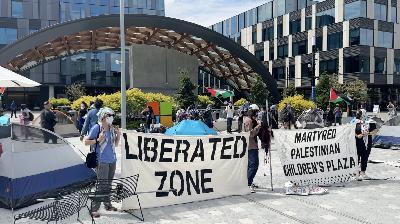 Microsoft cancels Israeli spy unit access after tech worker revolt