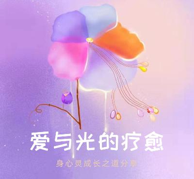 68梦想不是难以实现的目标，而是你愿意相信的时空