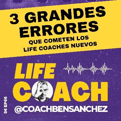 3 ERRORES QUE COMETEN LOS NUEVOS COACHES 3 ERRORES QUE COMETEN LOS NUEVOS COACHES