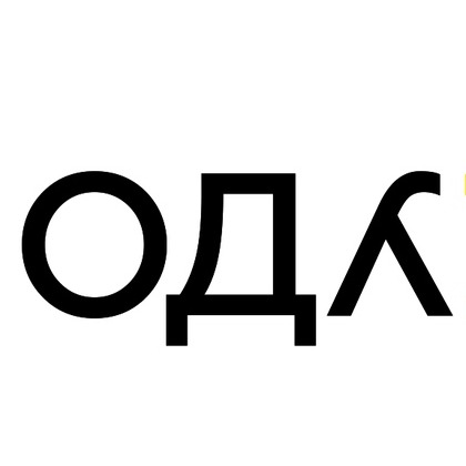 Неудобно - 5 Что хочу / немного о религиях episode artwork