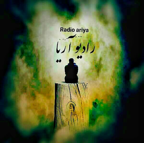 radio ariya