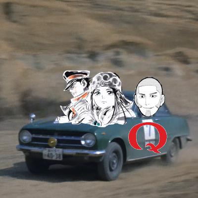 Detour Quarry 13 - A Bullet for the Superior Private (Golden Kamuy vol 22-26) Detour Quarry 13 - A Bullet for the Superior Private (Golden Kamuy vol 22-26)