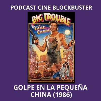 5x35 Golpe en la pequeña China (1986) 5x35 Golpe en la pequeña China (1986)