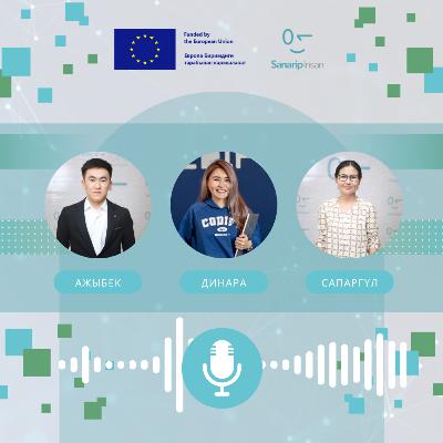 Маалыматтык технологияда ийгилик жараткан - Динара Руслан