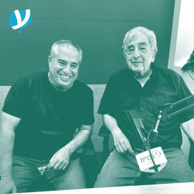 כותבים עברית עם חיים באר