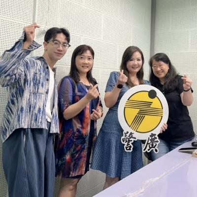 飛雁創業育成 協助職涯圓夢