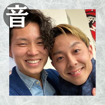 鬼城雄大#3/オニキユウダイのHz