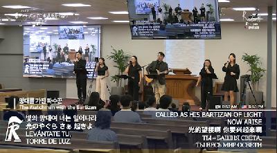 [Video]2025.06.28. 산업선교 전체 예배