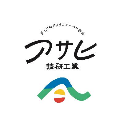 #102 整理整頓したら2000万節約できた話