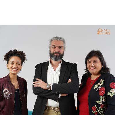 Episode #13: الرجولة 2