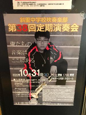 SNSやめるラジオ #24 人に頼ること苦手ズ(ゲスト：Airdaさん 後編)