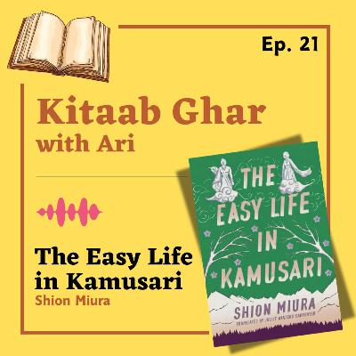 21. The Easy Life in Kamusari - Shion Miura | Book Reviews