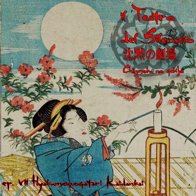 Eipsoidio 7 - Hyakumonogatari Kaidankai