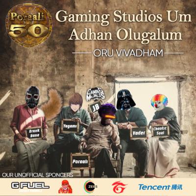 Gaming Studios Um Adhan Olugalum Oru Vivaadham